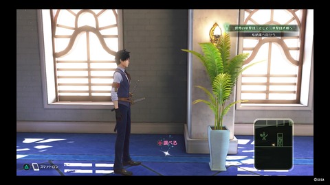 新サクラ大戦_20191216172853