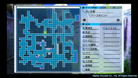 ザンキゼロ_20180705150323