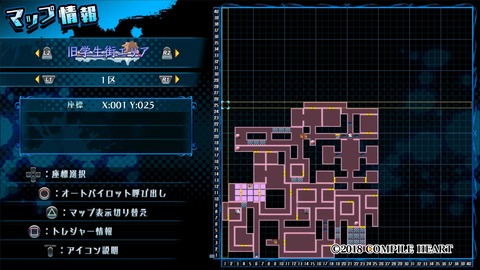 神獄塔 メアリスケルター2_20180716025857
