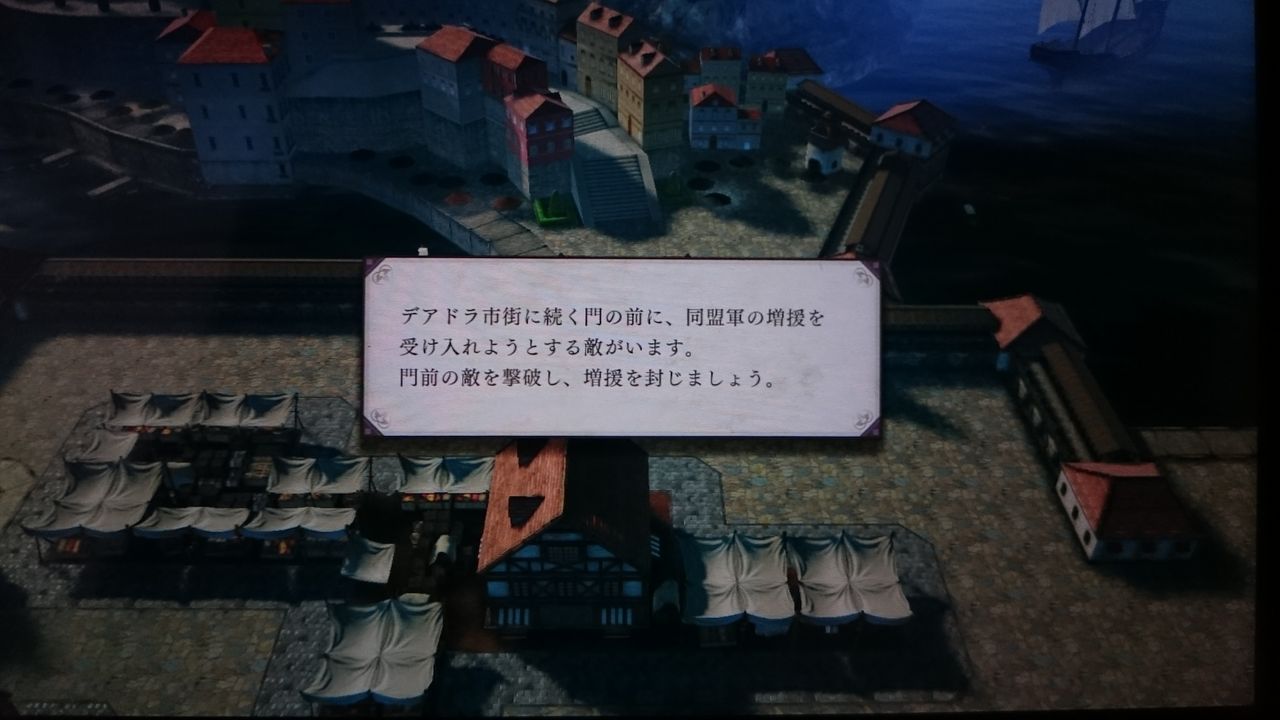 Nsw ファイアーエムブレム 風花雪月 ゲームは脳力 能力をアップさせる至高のエンターテインメント ゲームをすると馬鹿になるなんて言わせない Nsw ファイアーエムブレム 風花雪月 ゲームは脳力 能力をアップさせる至高のエンターテインメント ゲームをすると馬鹿になるなんて言わせない