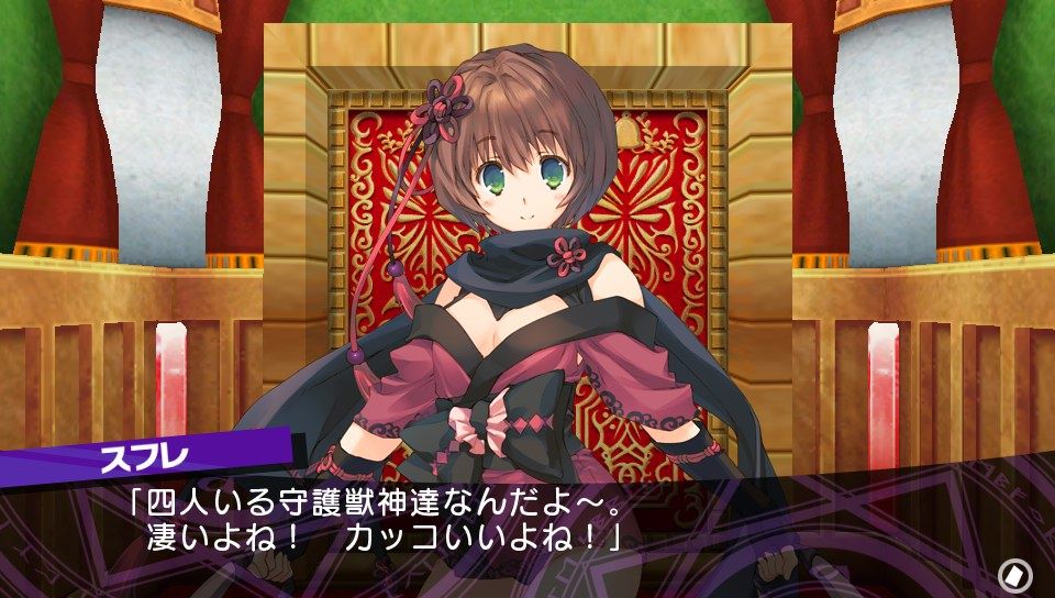Psv ダンジョントラベラーズ2 2 闇堕ちの乙女とはじまりの書 ゲームは脳力 能力をアップさせる至高のエンターテインメント ゲームをすると馬鹿になるなんて言わせない Psv ダンジョントラベラーズ2 2 闇堕ちの乙女とはじまりの書 ゲームは脳力 能力をアップさせる至高のエンターテインメント ゲームをすると馬鹿になるなんて言わせない