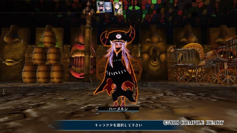 神獄塔 メアリスケルター2_20180713112514
