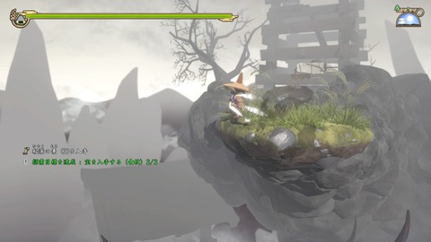 天穂のサクナヒメ_20201121164925