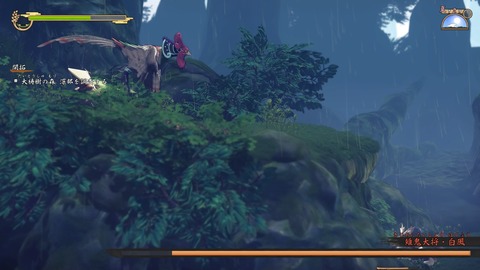 天穂のサクナヒメ_20201115180551