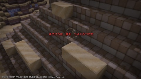 2016-01-31-163411