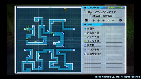 ザンキゼロ_20180707131408
