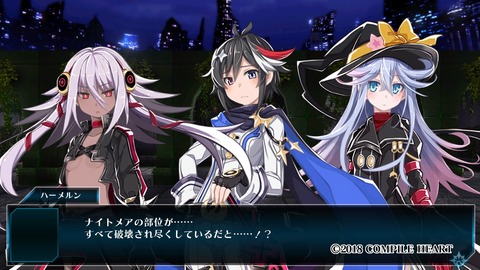 神獄塔 メアリスケルター2_20180727161433