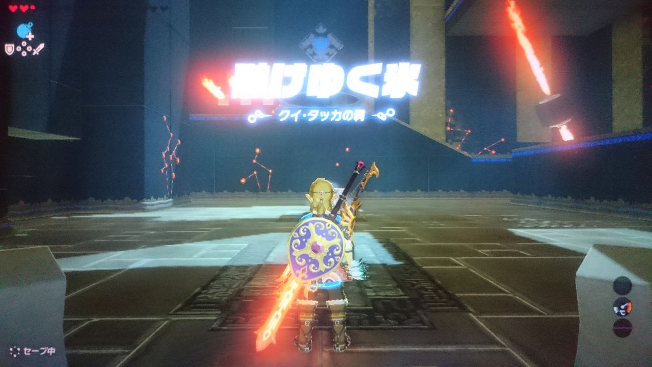 Nsw ゼルダの伝説 ブレス オブ ザ ワイルド ゲームは脳力 能力をアップさせる至高のエンターテインメント ゲームをすると馬鹿になるなんて言わせない