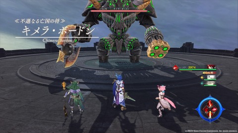 イースIX -Monstrum NOX-_20191018104630