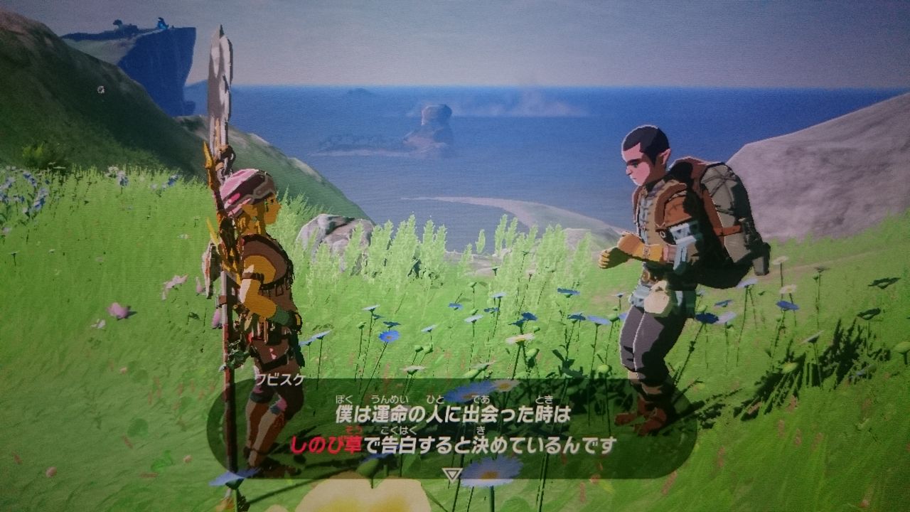 17年04月 ゲームは脳力 能力をアップさせる至高のエンターテインメント ゲームをすると馬鹿になるなんて言わせない