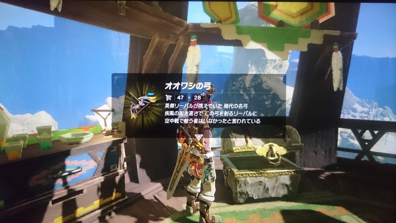 17年03月 ゲームは脳力 能力をアップさせる至高のエンターテインメント ゲームをすると馬鹿になるなんて言わせない 17年03月 ゲームは脳力 能力をアップさせる至高のエンターテインメント ゲームをすると馬鹿になるなんて言わせない