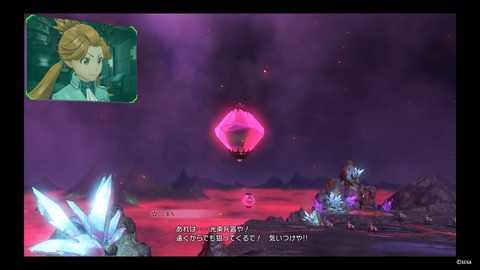 新サクラ大戦_20191215193952