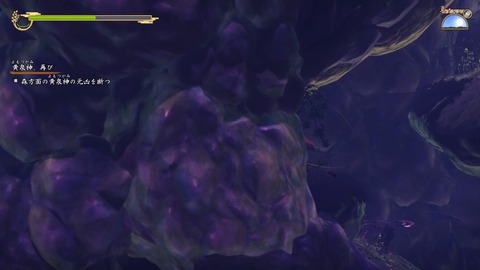 天穂のサクナヒメ_20201123021542