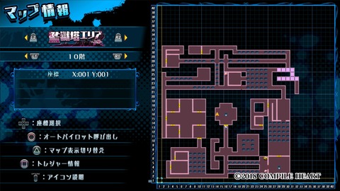 神獄塔 メアリスケルター2_20180731181204