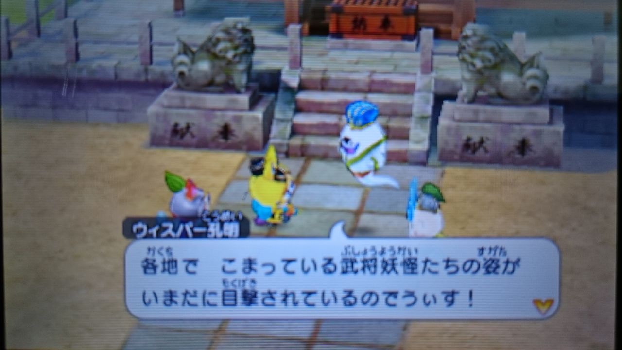 16年04月 ゲームは脳力 能力をアップさせる至高のエンターテインメント ゲームをすると馬鹿になるなんて言わせない