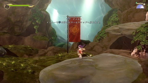 天穂のサクナヒメ_20201112191955