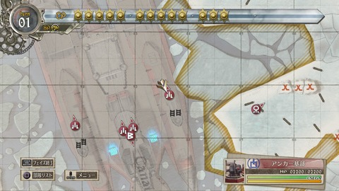 戦場のヴァルキュリア4_20180403231952