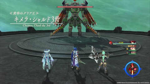 イースIX -Monstrum NOX-_20191018124305