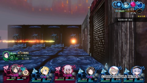 神獄塔 メアリスケルター2_20180731124302