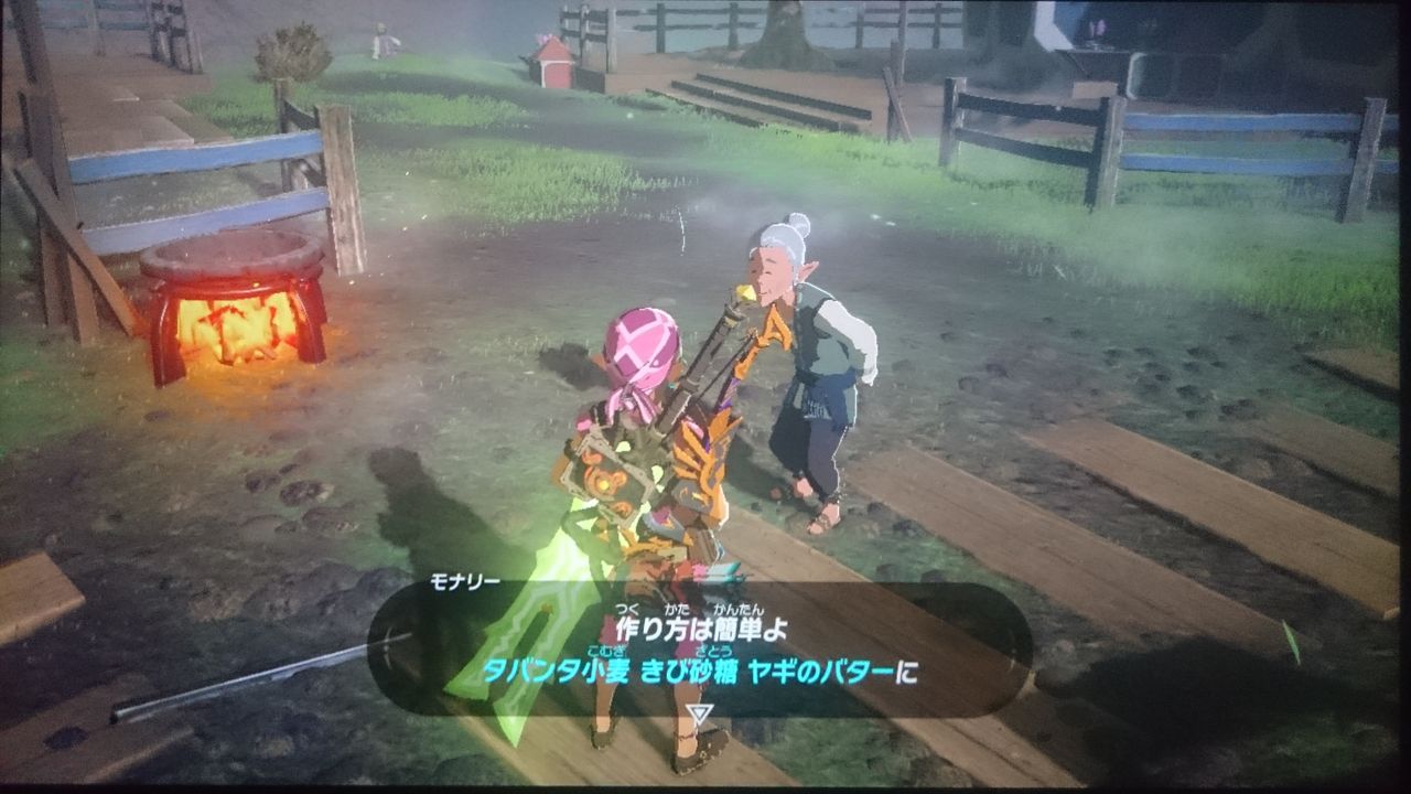 Nsw ゼルダの伝説 ブレス オブ ザ ワイルド ゲームは脳力 能力をアップさせる至高のエンターテインメント ゲームをすると馬鹿になるなんて言わせない