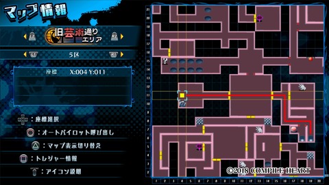 神獄塔 メアリスケルター2_20180724172603