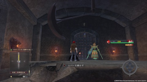 イースIX -Monstrum NOX-_20191003154857