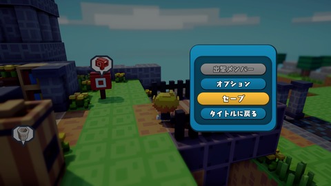 ハコニワカンパニワークス_20170713175428