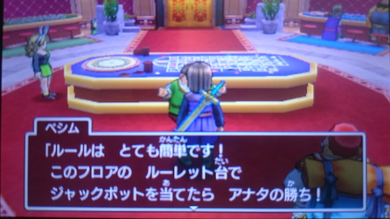 17年08月 ゲームは脳力 能力をアップさせる至高のエンターテインメント ゲームをすると馬鹿になるなんて言わせない 17年08月 ゲームは脳力 能力をアップさせる至高のエンターテインメント ゲームをすると馬鹿になるなんて言わせない