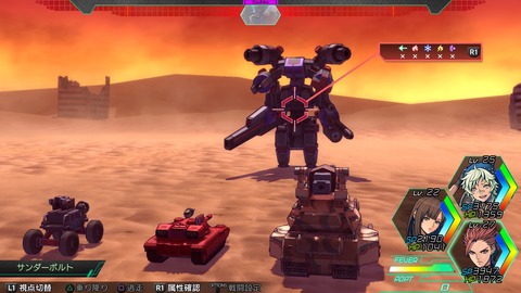 METAL MAX Xeno_20180421234112