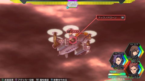 METAL MAX Xeno_20180429031710