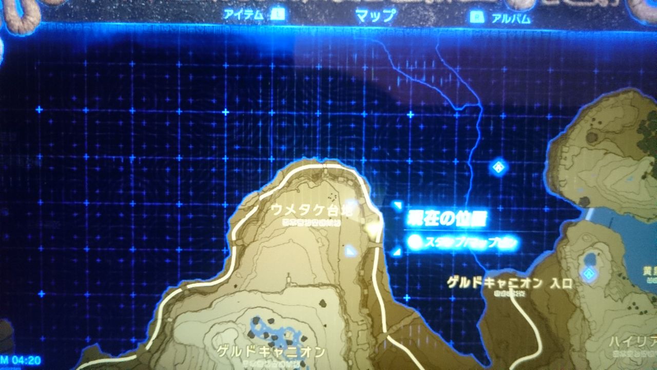 Nsw ゼルダの伝説 ブレス オブ ザ ワイルド ゲームは脳力 能力をアップさせる至高のエンターテインメント ゲームをすると馬鹿になるなんて言わせない Nsw ゼルダの伝説 ブレス オブ ザ ワイルド ゲームは脳力 能力をアップさせる至高のエンターテインメント ゲームをすると馬鹿になるなんて言わせない