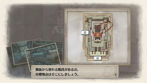 戦場のヴァルキュリア4_20180403182734