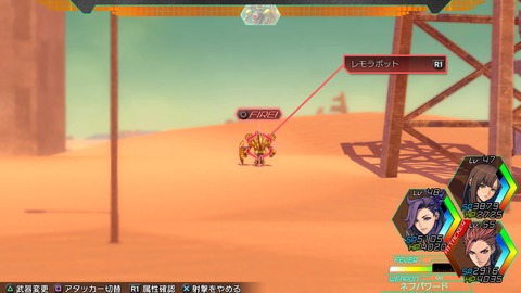 METAL MAX Xeno_20180427235148