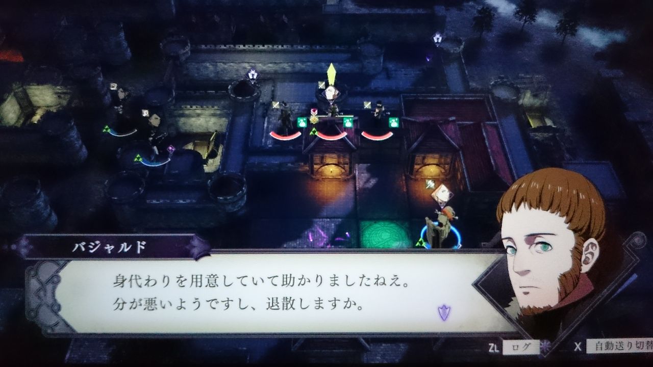Nsw ファイアーエムブレム 風花雪月 ゲームは脳力 能力をアップさせる至高のエンターテインメント ゲームをすると馬鹿になるなんて言わせない Nsw ファイアーエムブレム 風花雪月 ゲームは脳力 能力をアップさせる至高のエンターテインメント ゲームをすると馬鹿になるなんて言わせない