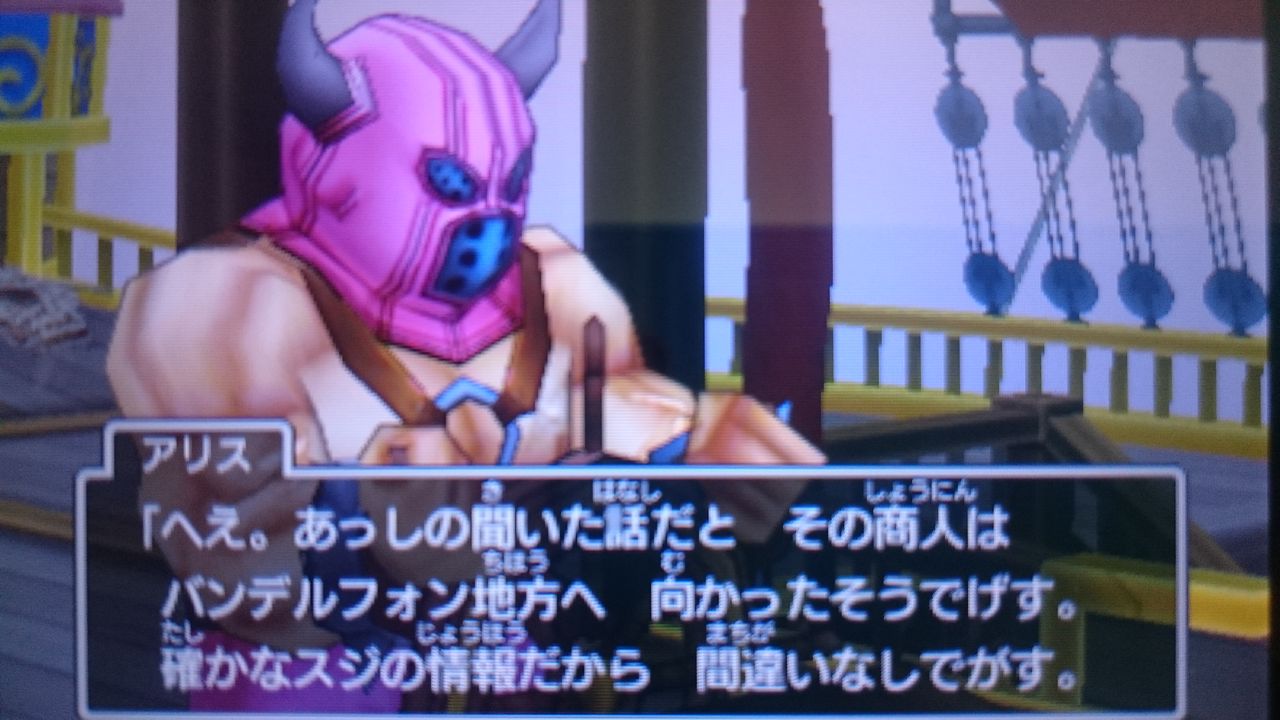 17年08月 ゲームは脳力 能力をアップさせる至高のエンターテインメント ゲームをすると馬鹿になるなんて言わせない 17年08月 ゲームは脳力 能力をアップさせる至高のエンターテインメント ゲームをすると馬鹿になるなんて言わせない