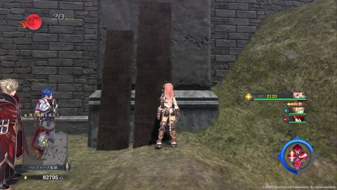 イースIX -Monstrum NOX-_20191009202326