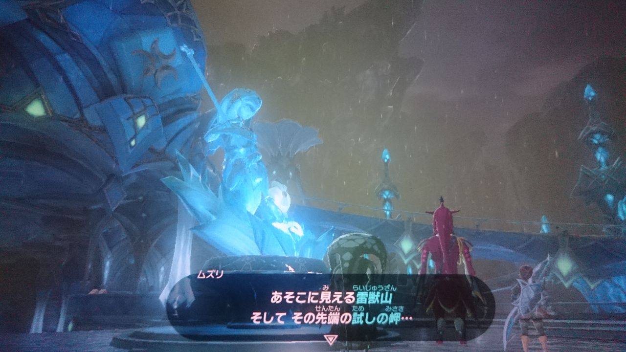 ゲームは脳力 能力をアップさせる至高のエンターテインメント ゲームをすると馬鹿になるなんて言わせない ゲームは脳力 能力をアップさせる至高のエンターテインメント ゲームをすると馬鹿になるなんて言わせない