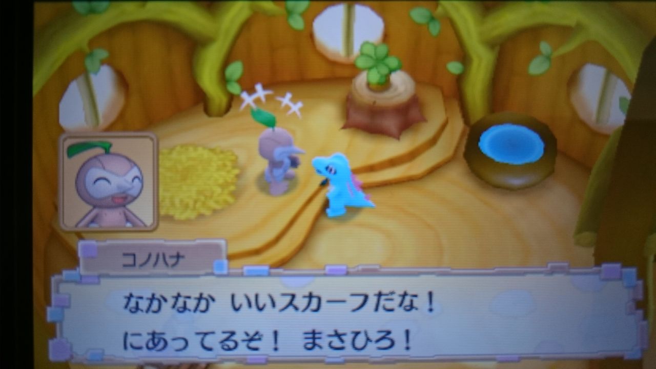 3ds ポケモン超不思議のダンジョン ゲームは脳力 能力をアップさせる至高のエンターテインメント ゲームをすると馬鹿になるなんて言わせない 3ds ポケモン超不思議のダンジョン ゲームは脳力 能力をアップさせる至高のエンターテインメント ゲームをすると馬鹿になるなんて言わせない