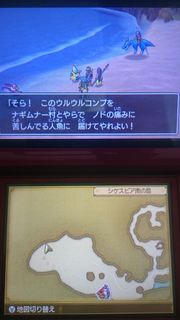 3dsソフト プレイ日記 ゲームは脳力 能力をアップさせる至高のエンターテインメント ゲームをすると馬鹿になるなんて言わせない 3dsソフト プレイ日記 ゲームは脳力 能力をアップさせる至高のエンターテインメント ゲームをすると馬鹿になるなんて言わせない