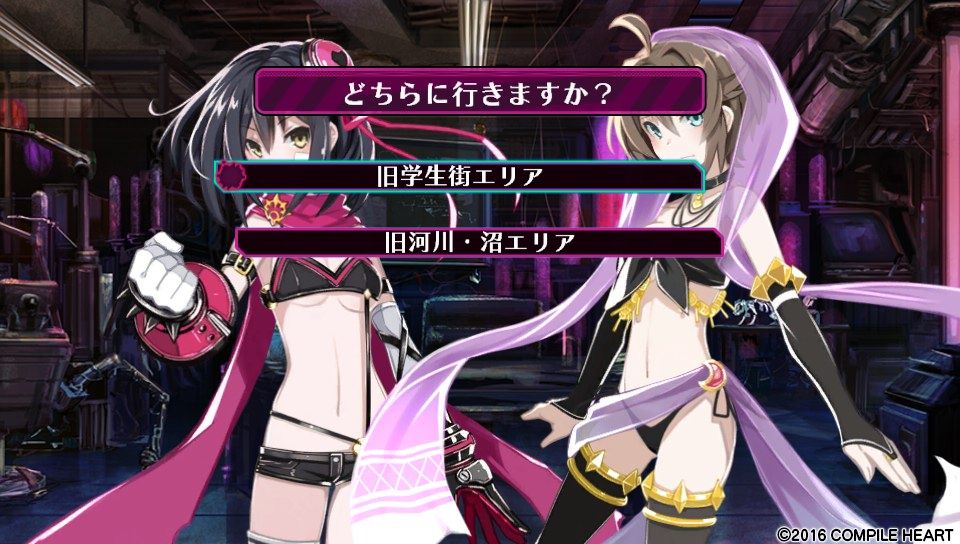 Psv 神獄塔 メアリスケルター ゲームは脳力 能力をアップさせる至高のエンターテインメント ゲームをすると馬鹿になるなんて言わせない