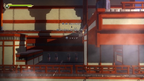 天穂のサクナヒメ_20201112131555