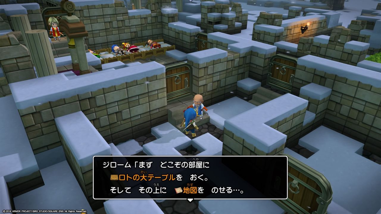 Ps4 ドラゴンクエストビルダーズ2 破壊神シドーとからっぽの島 ゲームは脳力 能力をアップさせる至高のエンターテインメント ゲームをすると馬鹿になるなんて言わせない Ps4 ドラゴンクエストビルダーズ2 破壊神シドーとからっぽの島 ゲームは脳力 能力をアップさせる至高のエンターテインメント ゲームをすると馬鹿になるなんて言わせない