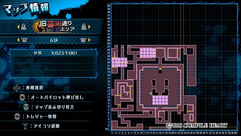 神獄塔 メアリスケルター2_20180724152739