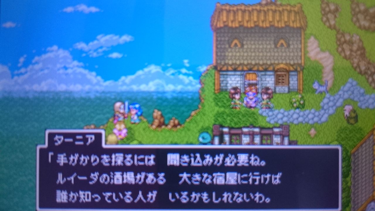 3ds ドラゴンクエストxi 過ぎ去りし時を求めて ゲームは脳力 能力をアップさせる至高のエンターテインメント ゲームをすると馬鹿になるなんて言わせない