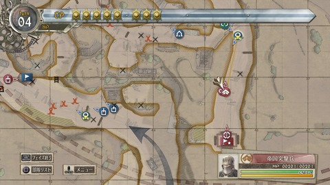 戦場のヴァルキュリア4_20180322140937