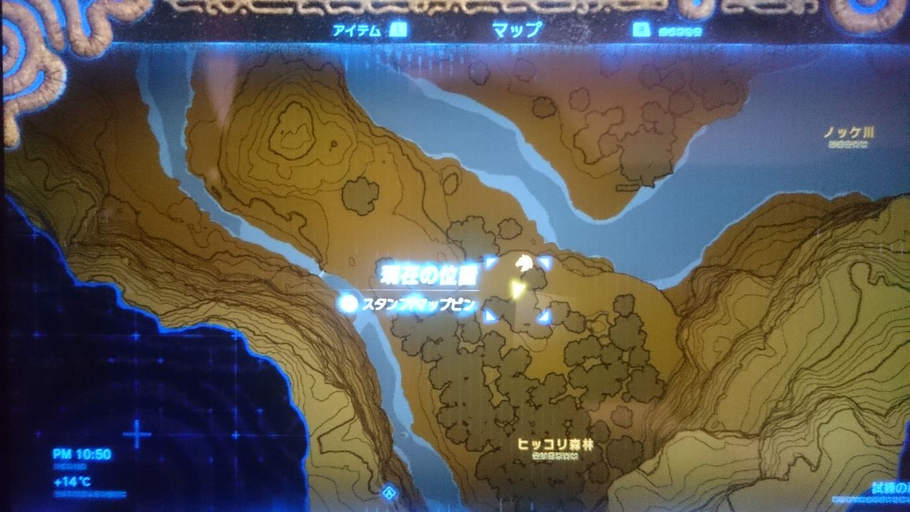 Nsw ゼルダの伝説 ブレス オブ ザ ワイルド ゲームは脳力 能力をアップさせる至高のエンターテインメント ゲームをすると馬鹿になるなんて言わせない Nsw ゼルダの伝説 ブレス オブ ザ ワイルド ゲームは脳力 能力をアップさせる至高のエンターテインメント ゲームをすると馬鹿になるなんて言わせない