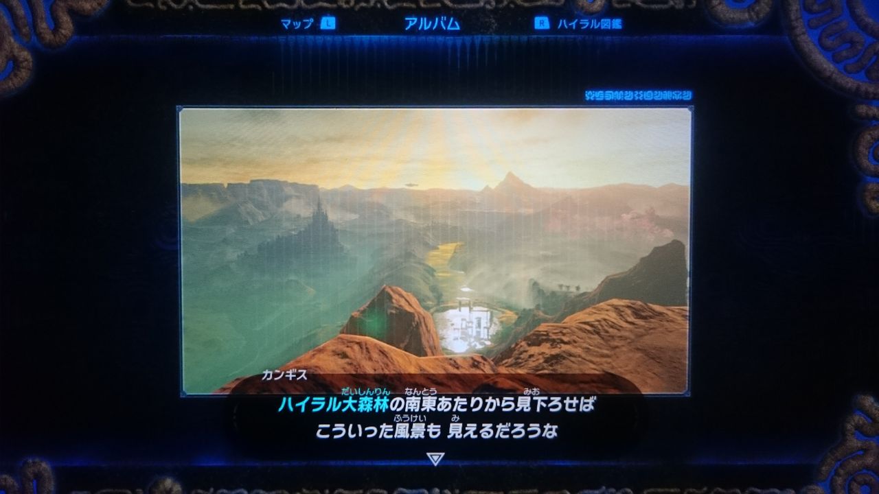 17年03月 ゲームは脳力 能力をアップさせる至高のエンターテインメント ゲームをすると馬鹿になるなんて言わせない 17年03月 ゲームは脳力 能力をアップさせる至高のエンターテインメント ゲームをすると馬鹿になるなんて言わせない