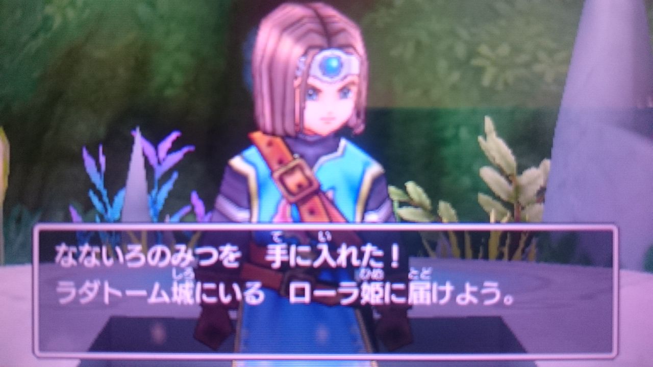 3ds ドラゴンクエストxi 過ぎ去りし時を求めて ゲームは脳力 能力をアップさせる至高のエンターテインメント ゲームをすると馬鹿になるなんて言わせない 3ds ドラゴンクエストxi 過ぎ去りし時を求めて ゲームは脳力 能力をアップさせる至高のエンターテインメント ゲームをすると馬鹿になるなんて言わせない