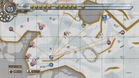 戦場のヴァルキュリア4_20180404134106