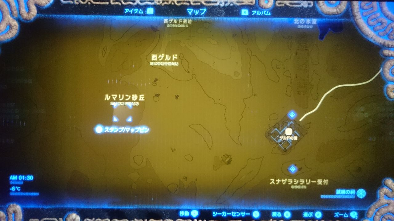 ゲームは脳力 能力をアップさせる至高のエンターテインメント ゲームをすると馬鹿になるなんて言わせない ゲームは脳力 能力をアップさせる至高のエンターテインメント ゲームをすると馬鹿になるなんて言わせない